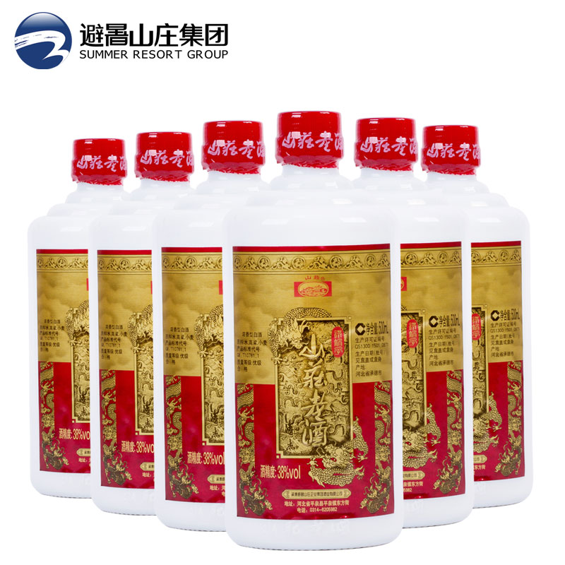 【秒杀价】山庄老酒 铁帽子 38度白酒整箱 500ml*6
