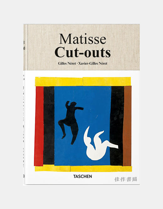 Henri Matisse: Cut-Outs  Drawings with Scissors New!-亨利·马蒂斯：剪纸作品集 商品图0