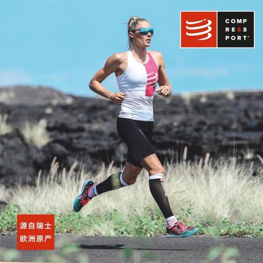 Compressport铁三 压缩掌控短裤 男女款 游泳骑车跑步 特价不退换 商品图11