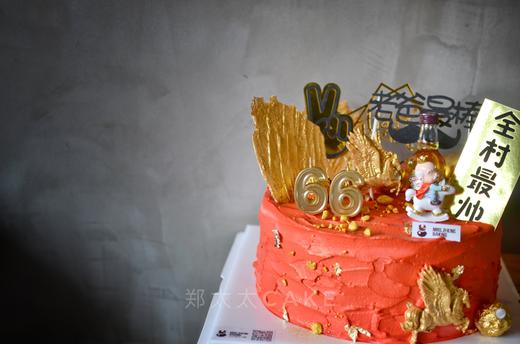 金马祝寿加高款（可改抽钱款） 商品图0