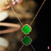 18K玫瑰金和田玉（碧玉）项链--幸运四叶草 /四叶草8*8mm/链长40+2cm/苹果绿 商品缩略图0