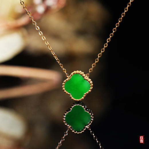 18K玫瑰金和田玉（碧玉）项链--幸运四叶草 /四叶草8*8mm/链长40+2cm/苹果绿 商品图0