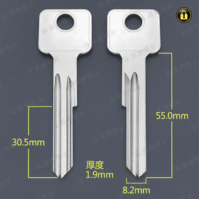 〖1160〗A加长宾馆爷佬