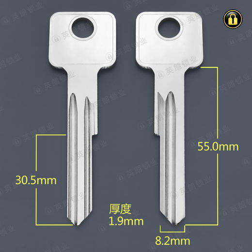 〖1160〗A加长宾馆爷佬 商品图0