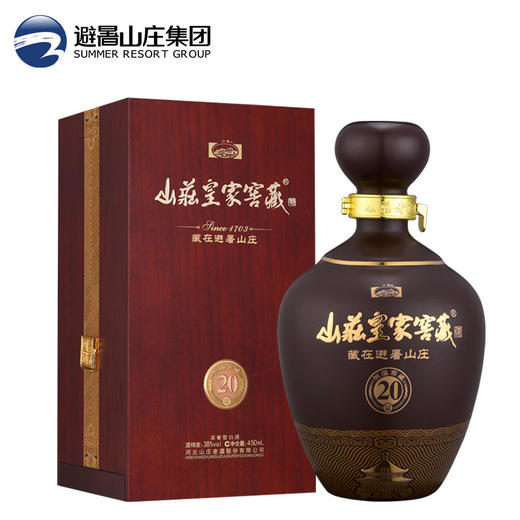 山庄皇家窖藏 20 38度浓香型白酒 450ml 整箱装（新老包装随机） 商品图2