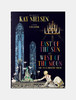Kay Nielsen: East of the Sun and West of the Moon-凯尼尔森：太阳之东，月亮之西 丹麦插画大师 商品缩略图0