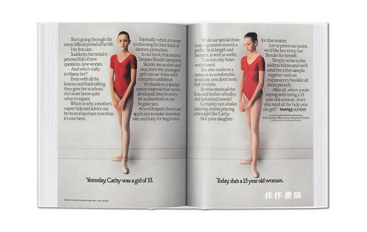 D&AD. The Copy Book/全球32位顶尖广告文案的写作之道 商品图2