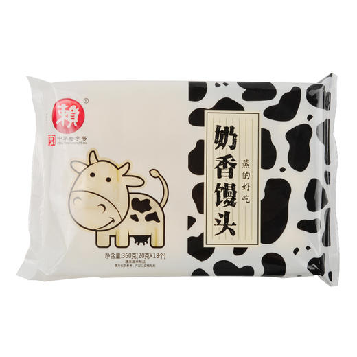 赖 奶香馒头 360g（20g*18个） 商品图0