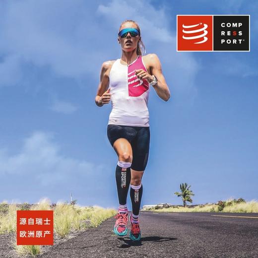 Compressport铁三 压缩掌控短裤 男女款 游泳骑车跑步 特价不退换 商品图7