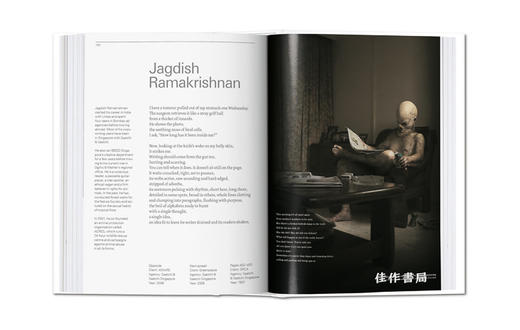 D&AD. The Copy Book/全球32位顶尖广告文案的写作之道 商品图3