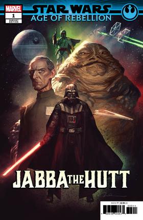 变体 星球大战 Star Wars Aor Jabba The Hutt