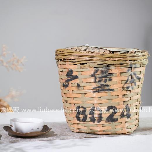中茶六堡茶 2015年 老仓印记 竹箩茶 (2019年包装出厂，2.5kg) 商品图1