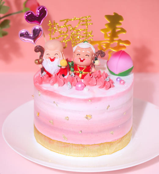 寿星寿桃系列 奶油生日蛋糕 同城配送 商品图1