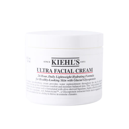 现货▲Kiehl's科颜氏 契尔氏 高保湿霜补水滋润高保湿面霜 50ml/125ml 商品图3
