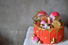 寿桃祝寿加高款