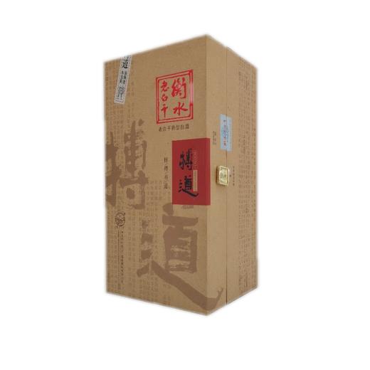 衡水老白干搏道 500ml*4 老白干香型白酒,古法20年 商品图4