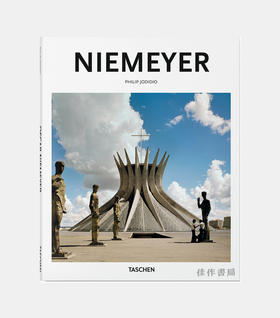 Niemeyer-奥斯卡·尼迈耶-建筑设计作品集/Taschen【Basic Art】系列