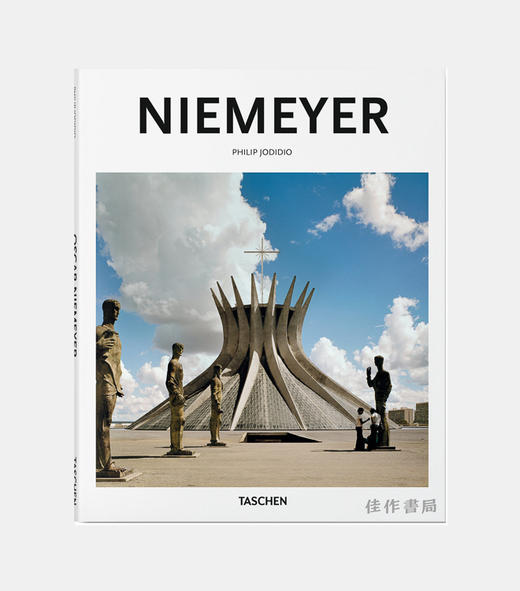 Niemeyer-奥斯卡·尼迈耶-建筑设计作品集/Taschen【Basic Art】系列 商品图0