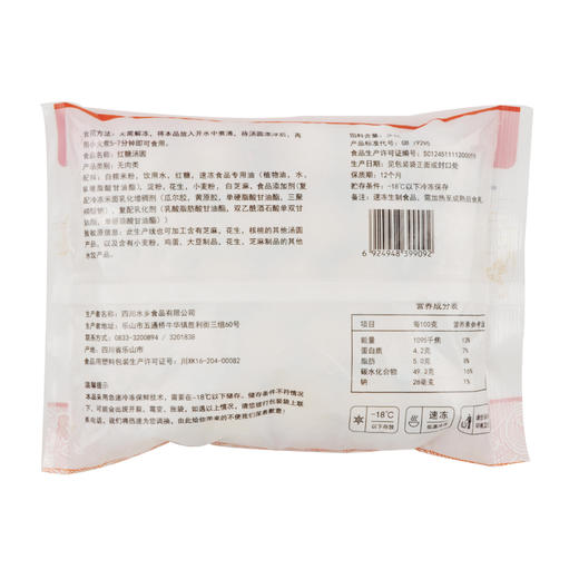 水乡红糖汤圆简装500g 商品图1