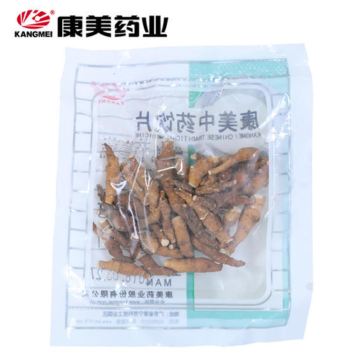 九节菖蒲 康美中药饮片 独立小包装 商品图1