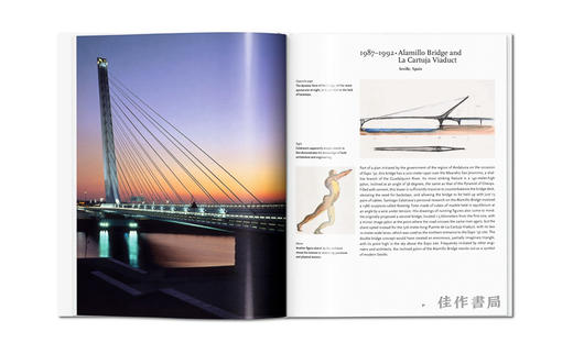 Calatrava-卡拉特拉瓦-建筑设计作品集/Taschen【Basic Art】系列 商品图1