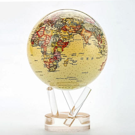 美国mova光能自转磁悬浮地球仪古董米色MG-45-AT 商品图0