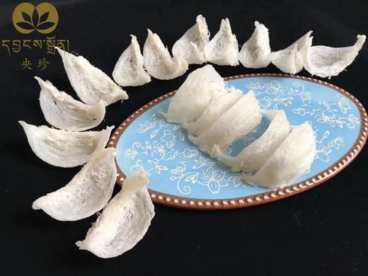 燕盏-央珍燕窝 商品图1