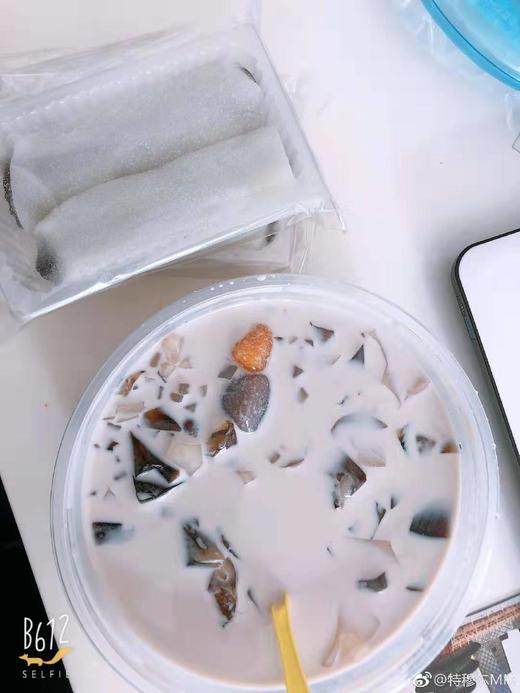 周一取货：【赵锦记—招牌芋圆】赵锦记家的明星产品！限当天取货！美食代购，不接受退单哦！ 商品图4