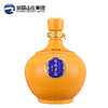 山庄盛世坛52度浓香型白酒 2500ml单瓶 商品缩略图1