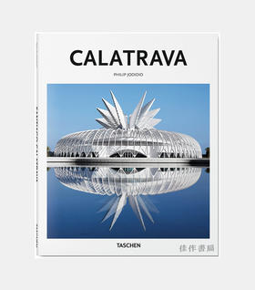 Calatrava-卡拉特拉瓦-建筑设计作品集/Taschen【Basic Art】系列
