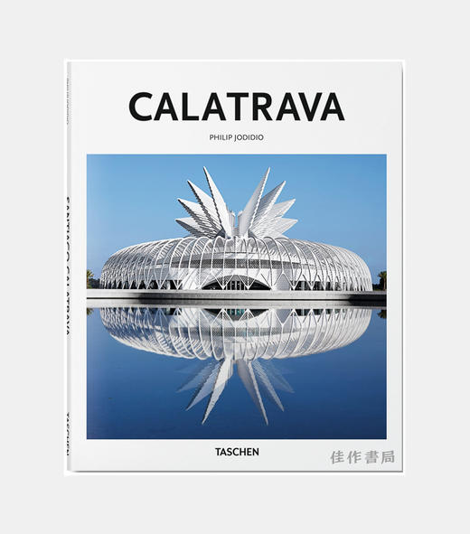 Calatrava-卡拉特拉瓦-建筑设计作品集/Taschen【Basic Art】系列 商品图0