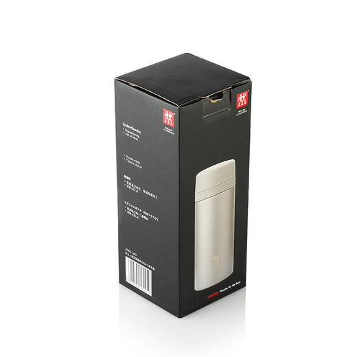 ZW-BP95 双立人真空保温杯420毫升 亚光金 商品图4