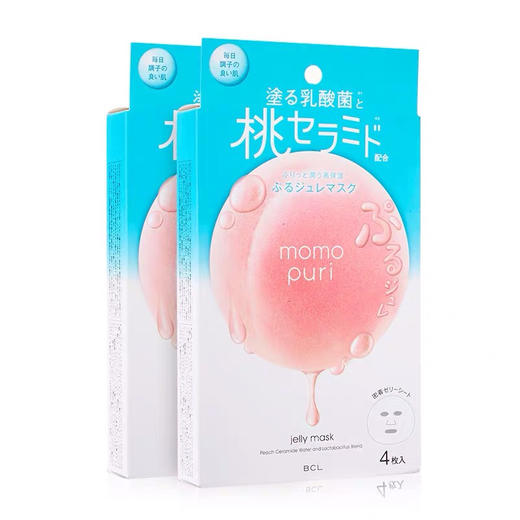 BCL日本momopuri桃子面膜神经酰胺乳酸菌补水保湿净白蜜桃面膜 商品图3