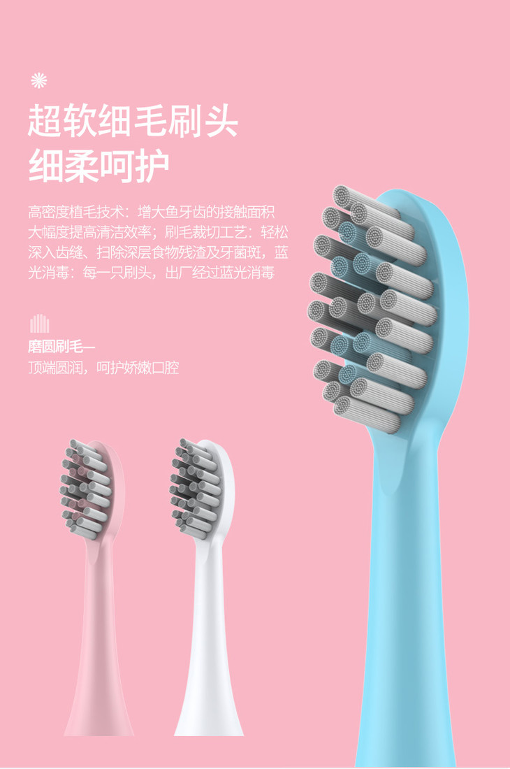 希尔顿电动牙刷成人超软细毛非充电式声波家用防水全自动情侣牙刷