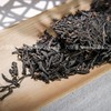 中茶六堡茶 2015年 老仓印记 竹箩茶 (2019年包装出厂，2.5kg) 商品缩略图5