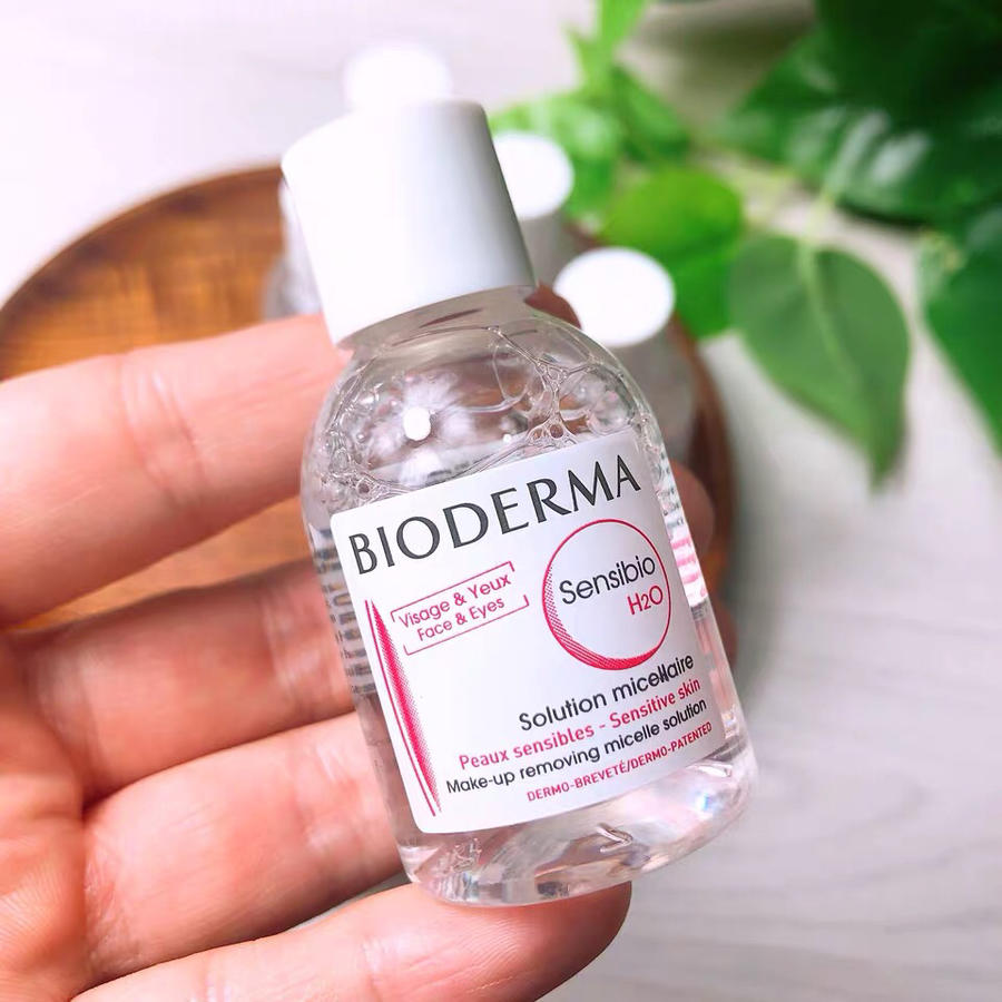 贝德玛舒妍多效洁肤液20ml 卸妆水 旅行装