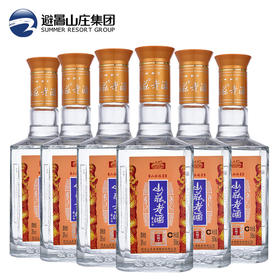 山庄老酒 福星铁帽子 38度500ml浓香型白酒 整箱装