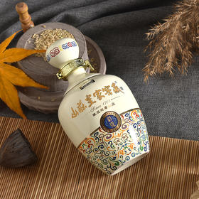 【酒厂直营】山庄皇家窖藏 彩瓷 38度浓香型白酒 450ml  单瓶装