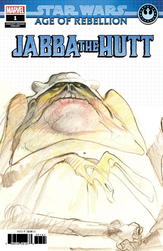 变体 星球大战 Star Wars Aor Jabba The Hutt 商品图2