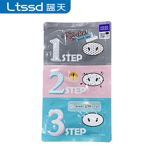 惑丽客去黑头鼻贴组合7g（30158245）【30158245】 商品图0