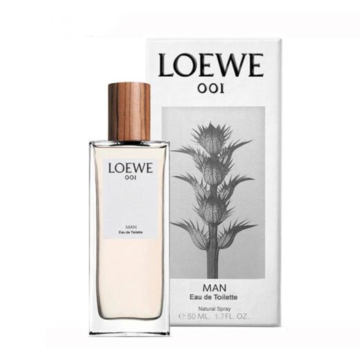 罗意威（LOEWE）001男款淡香水 艺人婚礼伴手礼 商品图0
