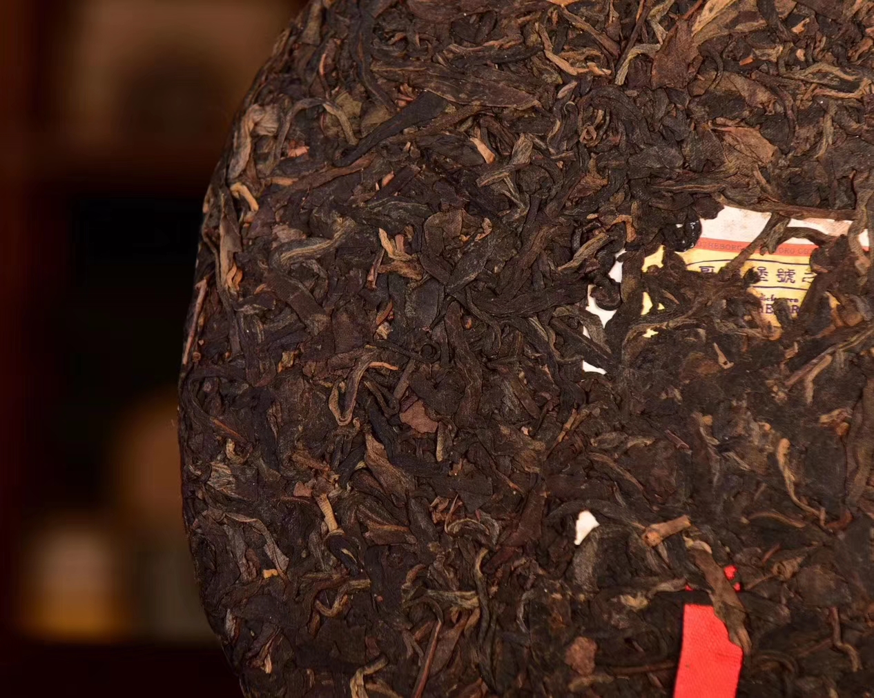 2006年哥德堡号260周年纪念饼,大树300年树龄,每片400克 - 观茶站普洱