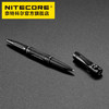 NITECORE奈特科尔NTP21铝合金多功能防卫应急破窗便携式战术笔 商品缩略图5