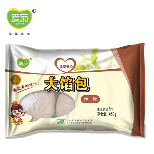 地软包80g*6 商品图0
