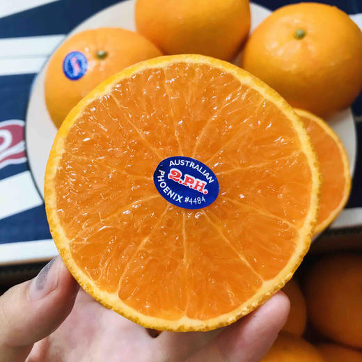 【澳洲2ph蜜柑】 来自澳洲的甜蜜之果,香甜爽口,薄