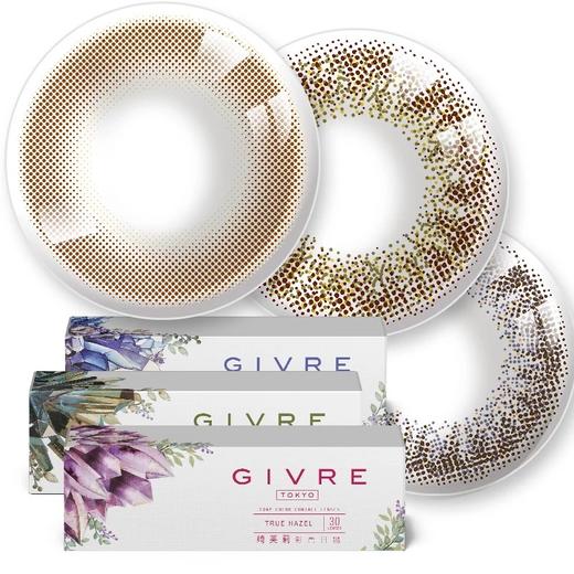 「四川自营仓发货」Givre 绮芙莉 日本美瞳 中文版 日抛30片装 商品图0