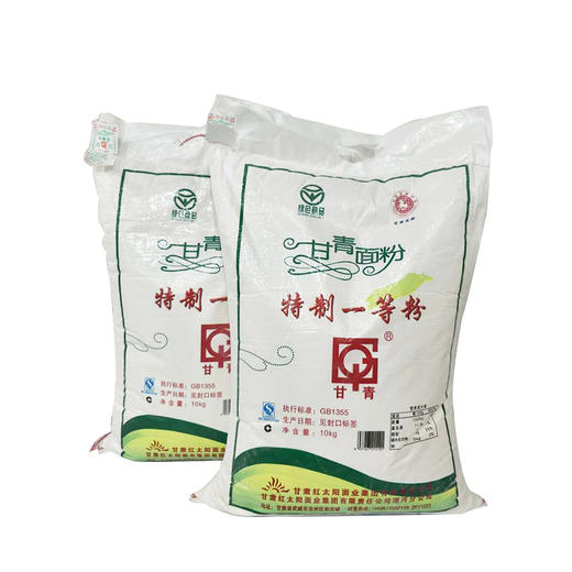 【亚欧超市】甘青特一粉 商品图2