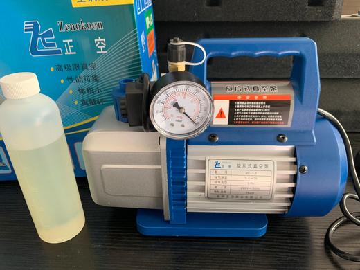 正空真空泵VP-1.5 R410A专用带表带电磁阀 全铜线 3台/件 商品代码21106 商品图4