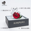 （永久下架）【顺丰6点截单】KANPURA高定限量款玫瑰熊❤晶心爱礼（送限量水晶车挂） 商品缩略图4