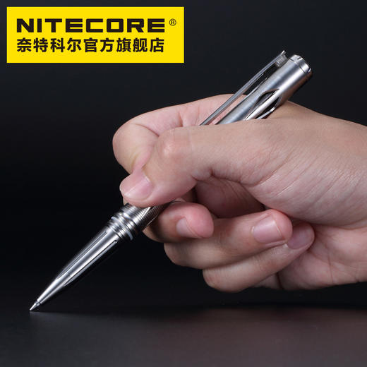 NITECORE奈特科尔NTP20户外防身多功能钛合金战术笔 商品图2